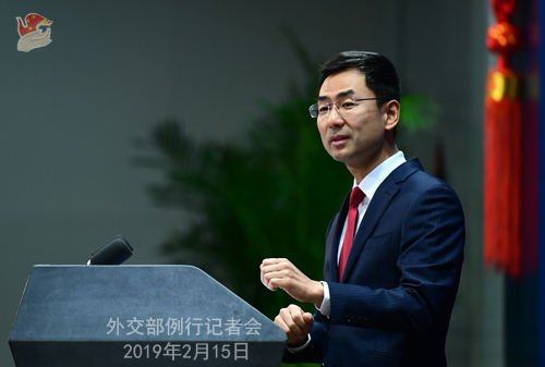 中国外交部回应日本公民在华被捕:依法处置