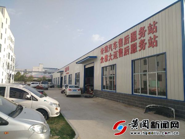 永不止步的创业达人 黄冈新闻网