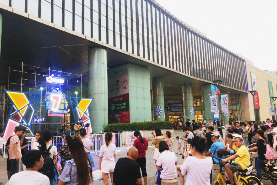 爱有7迹7大主力活动引爆天津鹏欣水游城周年庆