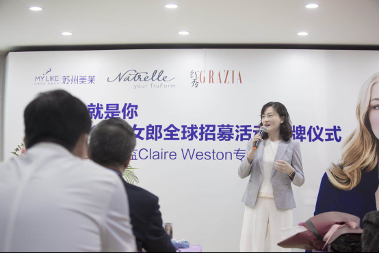 苏州美莱架起中美隆胸技术交流的桥梁