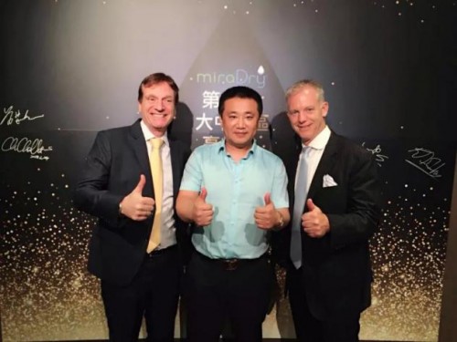 北京美莱皮肤科刘崇主任受邀出席全球2018美国miraDay医疗美容学术盛会并作特邀报告