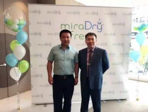 北京美莱皮肤科刘崇主任受邀出席全球2018美国miraDay医疗美容学术盛会并作特邀报告