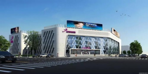 北京美莱皮肤科刘崇主任受邀出席全球2018美国miraDay医疗美容学术盛会并作特邀报告