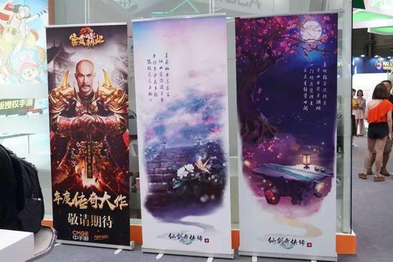 中手游携旗下多款重磅精品大作亮相ChinaJoy W4馆M502展台