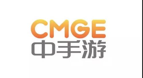 中手游合伙人兼集团副总裁王晓霖将出席第五届中国数字娱乐产业年度高峰会并