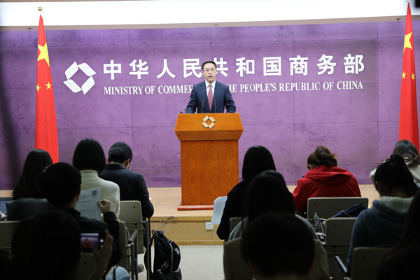 商务部召开例行新闻发布会通报2019年1月我国对外投资合作的有关情况等