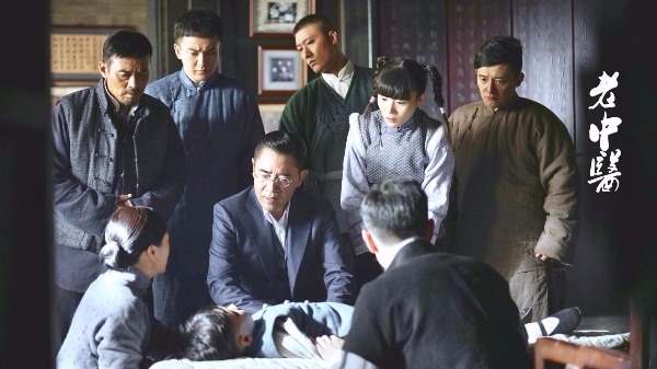 武汉影视公司参与投资《老中医》21日登陆央视黄金档