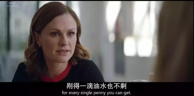 经典案例解读，最强公关修炼手册！