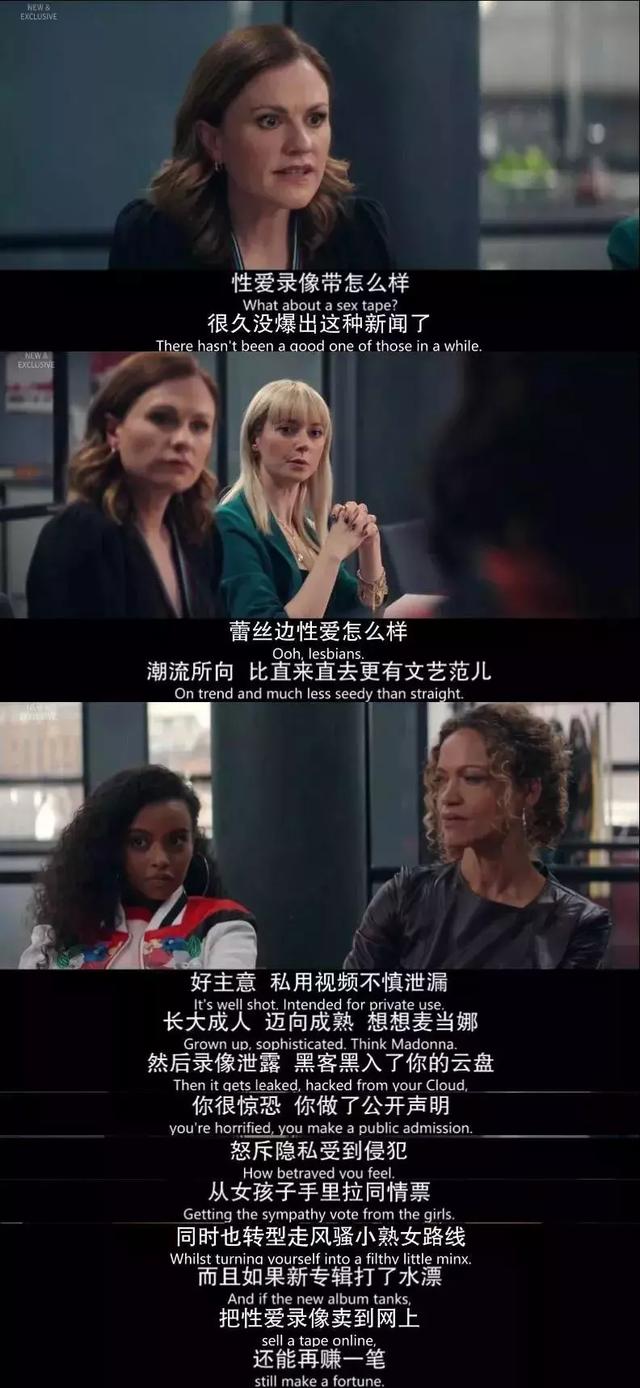 经典案例解读，最强公关修炼手册！