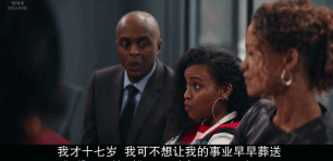 经典案例解读，最强公关修炼手册！