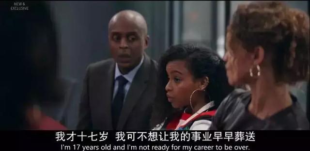 经典案例解读，最强公关修炼手册！