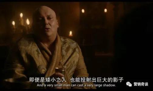 老板：我养了公关部，为啥还要找乙方？