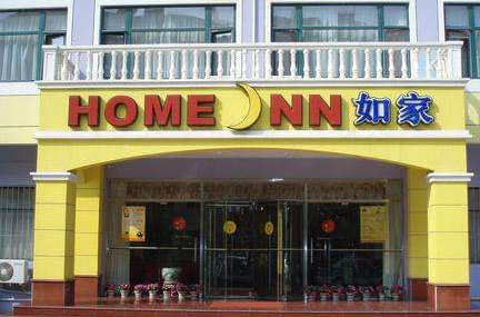 如家床单大片尿迹