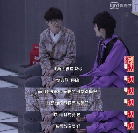 被骂十年才翻红，因为怼机场工作人员又被群嘲？曾轶可在想什么？