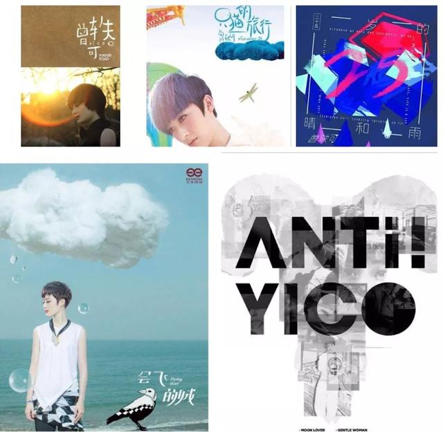 被骂十年才翻红，因为怼机场工作人员又被群嘲？曾轶可在想什么？