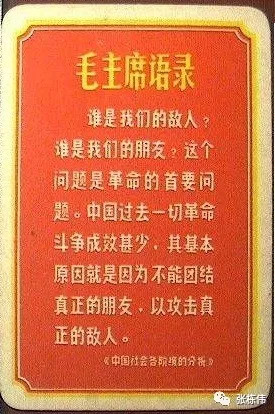 公关不仅仅是请吃饭、发红包、发稿子，如何使用3C原则做危机管理？
