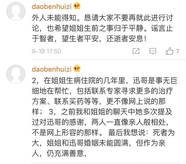 t01e3cfd9700b4fa34b.jpg?size=640x564