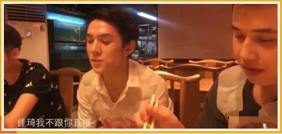 “危机先生”李佳琦：为何他每次帮助理道歉，，不被骂反倒圈粉？