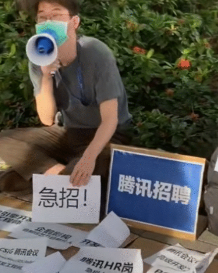 鸟哥笔记,广告营销,梅花网,social营销案例,案例分析,案例