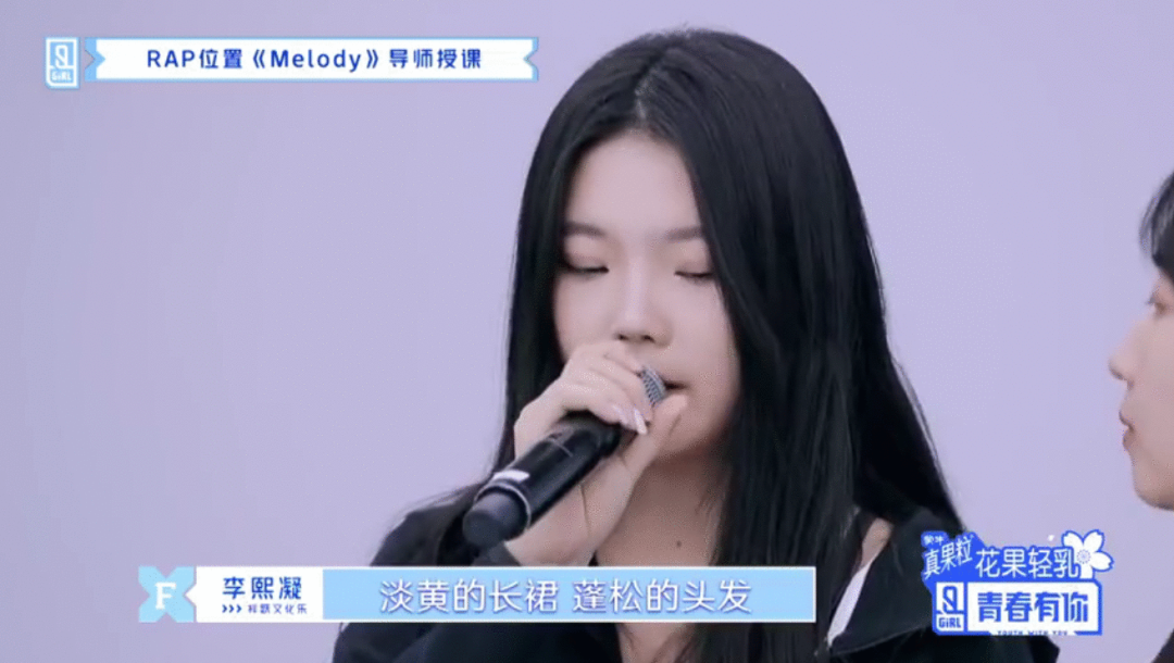 鸟哥笔记,广告营销,梅花网,social营销案例,案例分析,案例