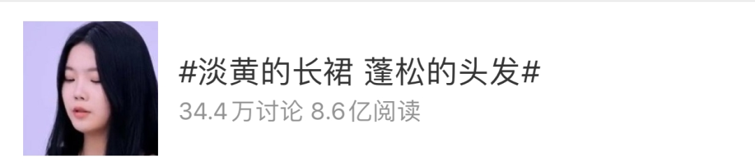 鸟哥笔记,广告营销,梅花网,social营销案例,案例分析,案例