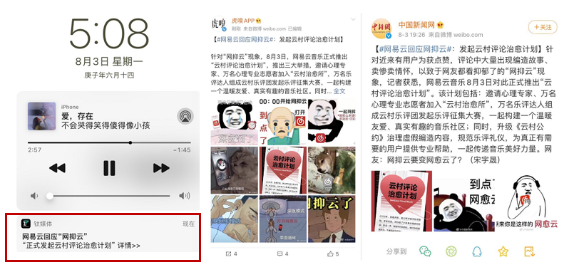 微信图片_20200807175720.png 微信图片_20200807175720.png