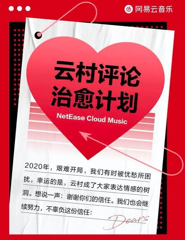 微信图片_20200807175715.jpg 微信图片_20200807175715.jpg