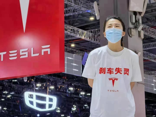 4月19日，在2021年上海车展上，特斯拉女车主维权事件闹得沸沸扬扬，引发外界巨大关注。