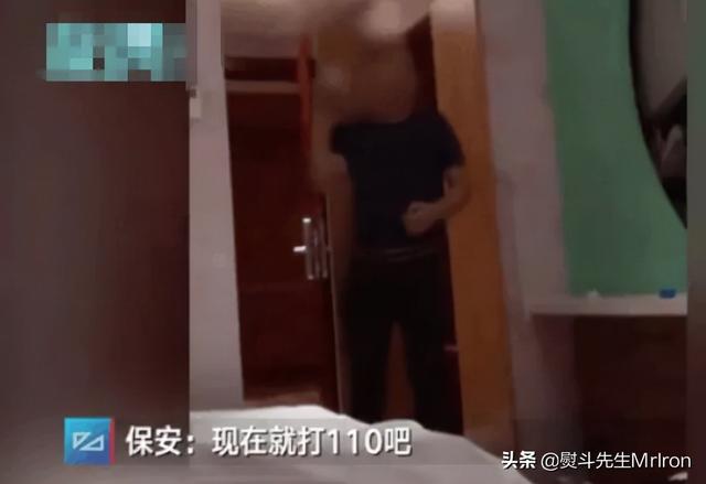 酒店危机公关避坑大全——管理好卫生，服务好客户(图6)