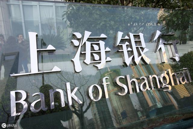 银行金融业舆情监测和危机公关处理宝典(图1)